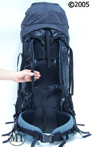 Gregory Makalu Pro : front view of suspension and backpanel